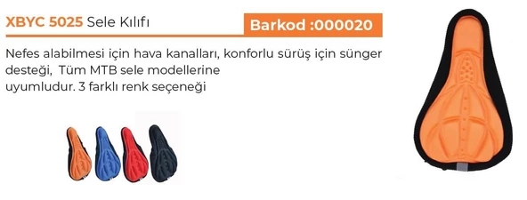 SİLİKON BİSİKLET SELE KILIFI ORTOPEDİK KOLTUK KILIFI 3D REFLEKTÖR - 12