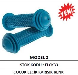 ÇOCUK ELCİK KARIŞIK RENK PVC BİSİKLET ELCİĞİ
