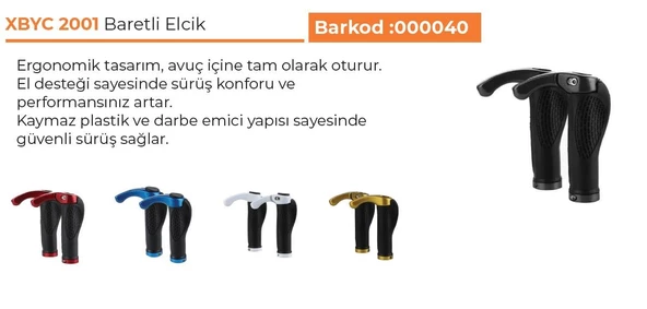 Barendli Elcik Aliminyum 206 Siyah Renk PVC Yapılı Rahat Elcik - 7