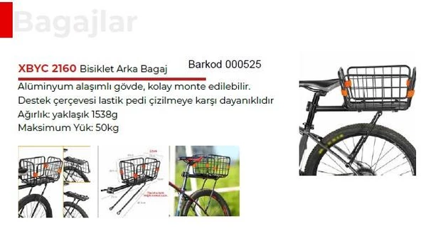 Alüminyum Bisiklet Arka Bagaj Sepetli Model Bisiklet Arka Bagajı - 2