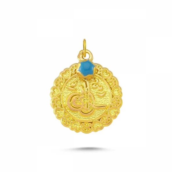 Altın MAŞALLAH Tefsiri Tuğra ürün görseli 1