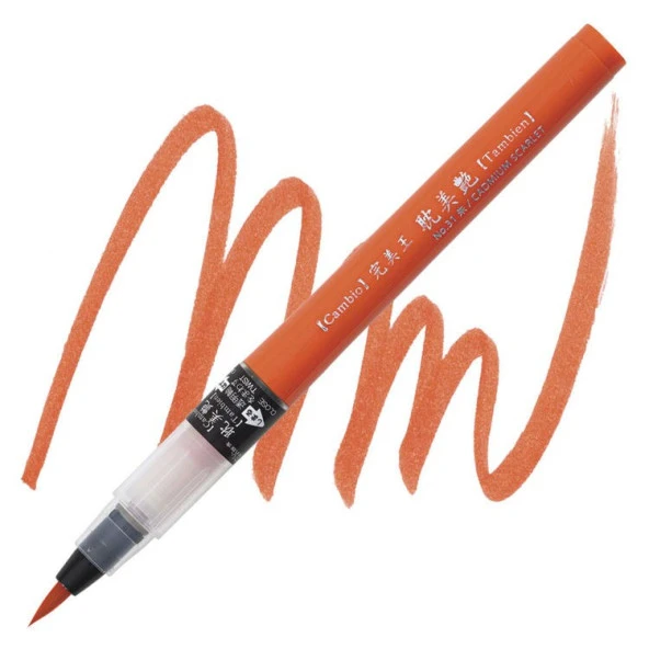 Kuretake Cambio Tambien Brush Pen No:31 CADMIUM SCARLET