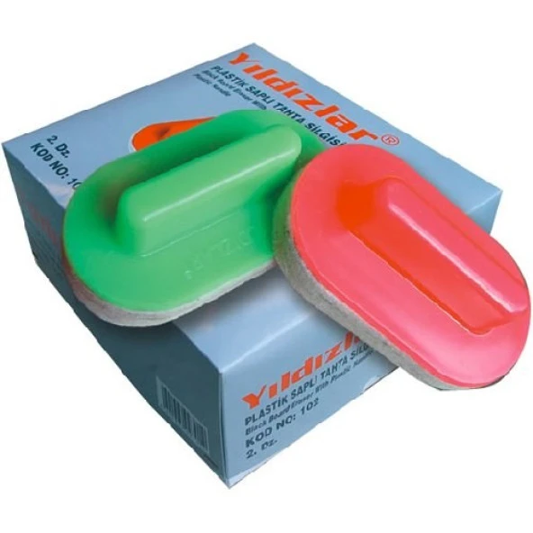 Yıldızlar Plastik Saplı Tahta Silgisi