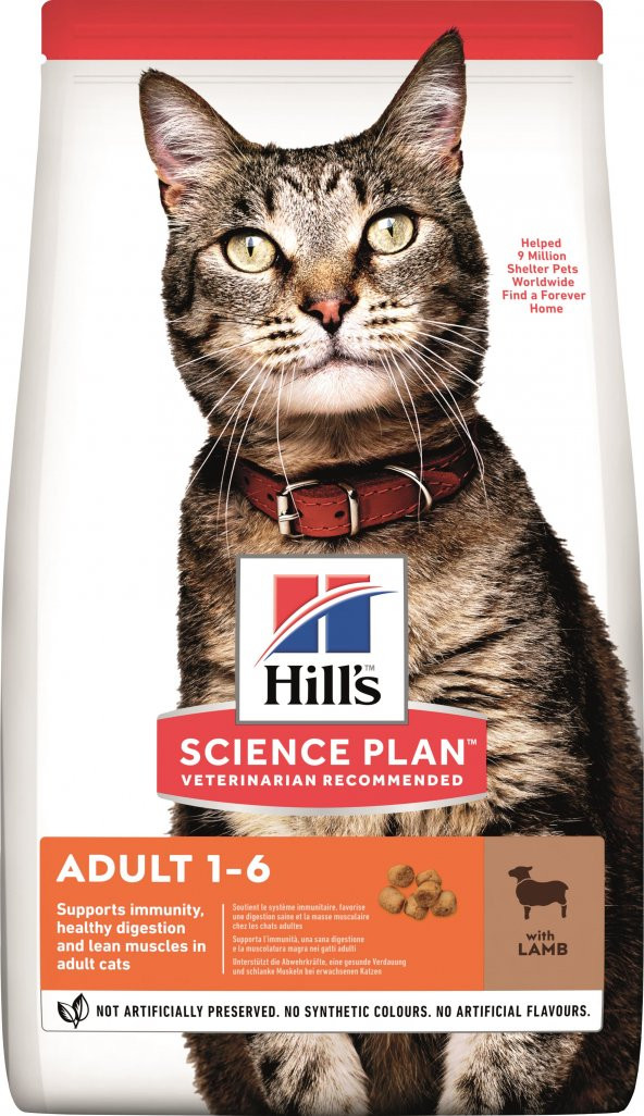 Hills Science Plan Kuzu Etli Yetişkin Kedi Maması 3 Kg