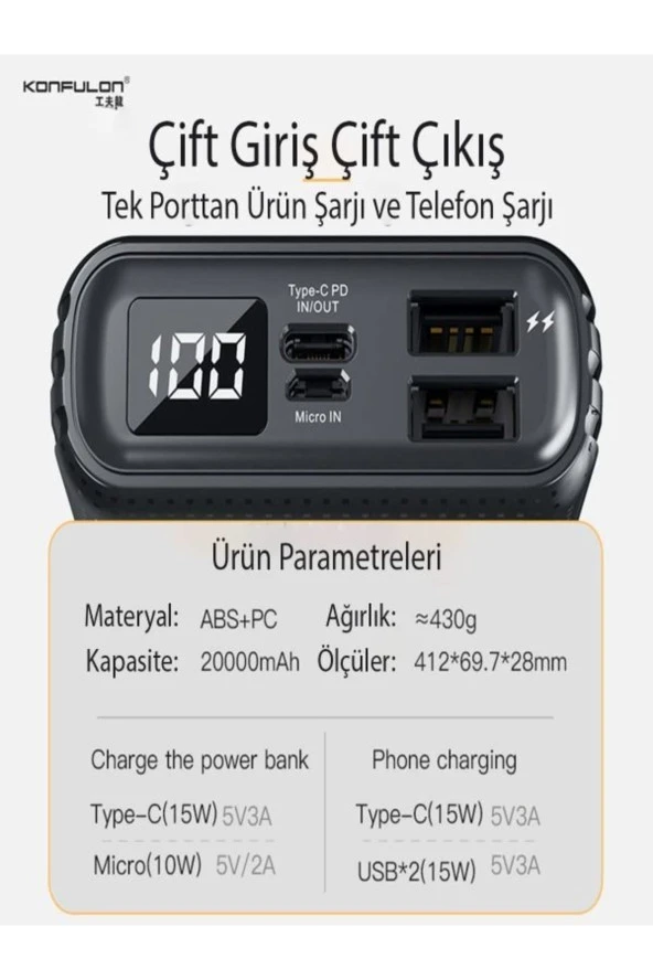 Powerbank 20.000mah Lityum Polimer Batarya 15w 3 Çıkışlı A-30 Güç Bankası 20.000mah - Resim 3