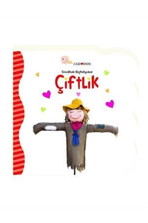 Çiftlik- Akıllı Bebek Sözcükleri Keşfediyorum