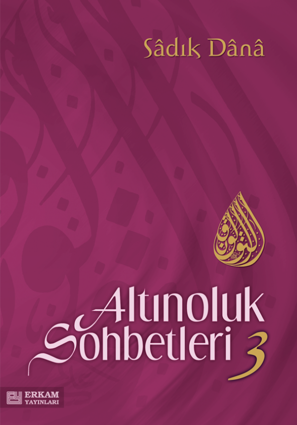 Altınoluk Sohbetleri - 3 - Musa Topbaş