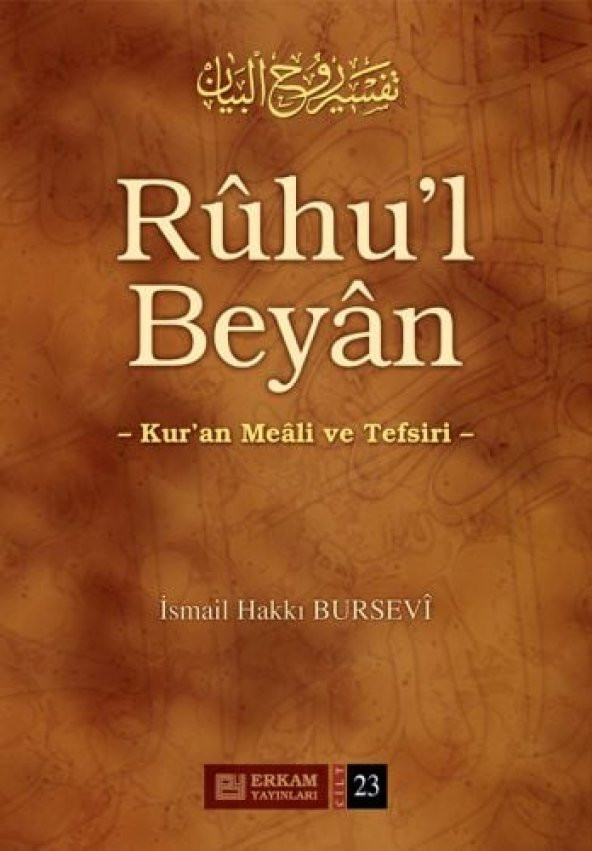 Ruhul Beyan Tefsiri (23. Cilt) - İsmail Hakkı Bursevi