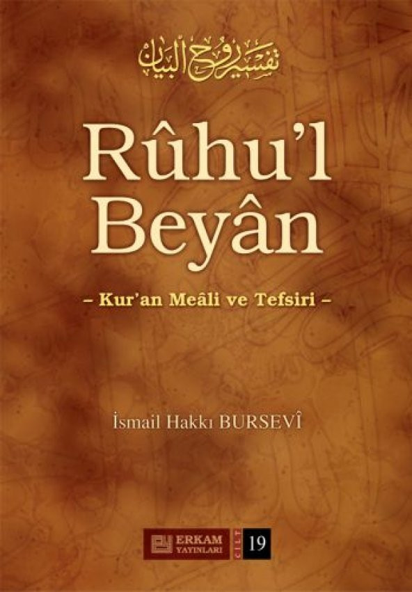 Ruhul Beyan Tefsiri (19. Cilt) - İsmail Hakkı Bursevi