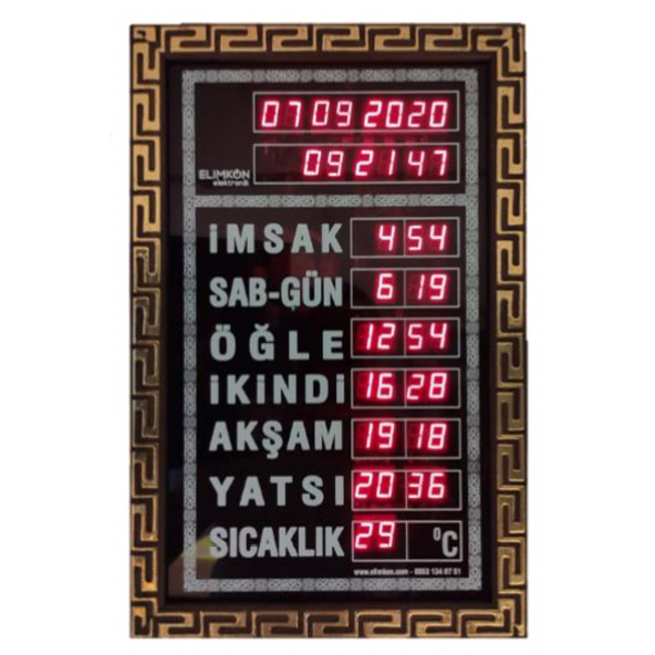 VAKİTMAATİK DİJİTAL CAMİİ SAATİ (Küçük boy) - 2