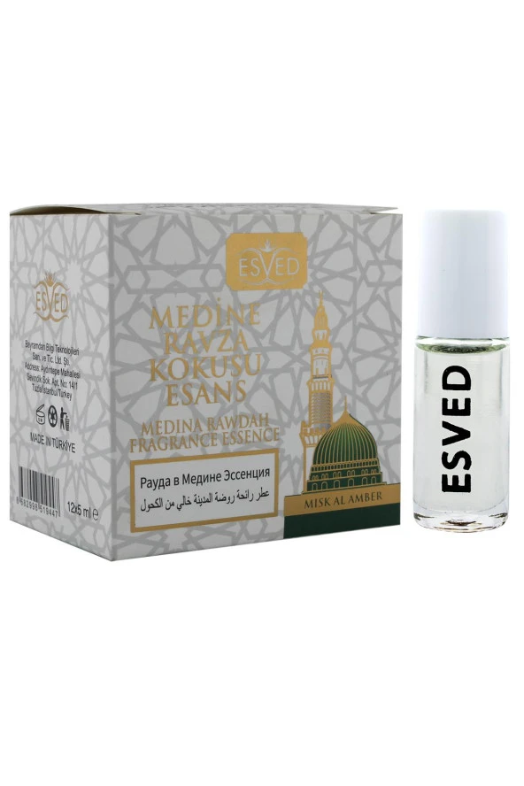 Medine Ravza Kokusu Alkolsüz Esans 5Ml. 12'li Paket