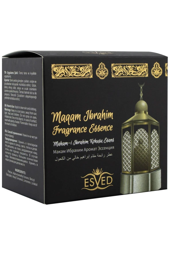 Makamı İbrahim Kokusu Alkolsüz Esans 5Ml. 12'li Paket - Resim 3