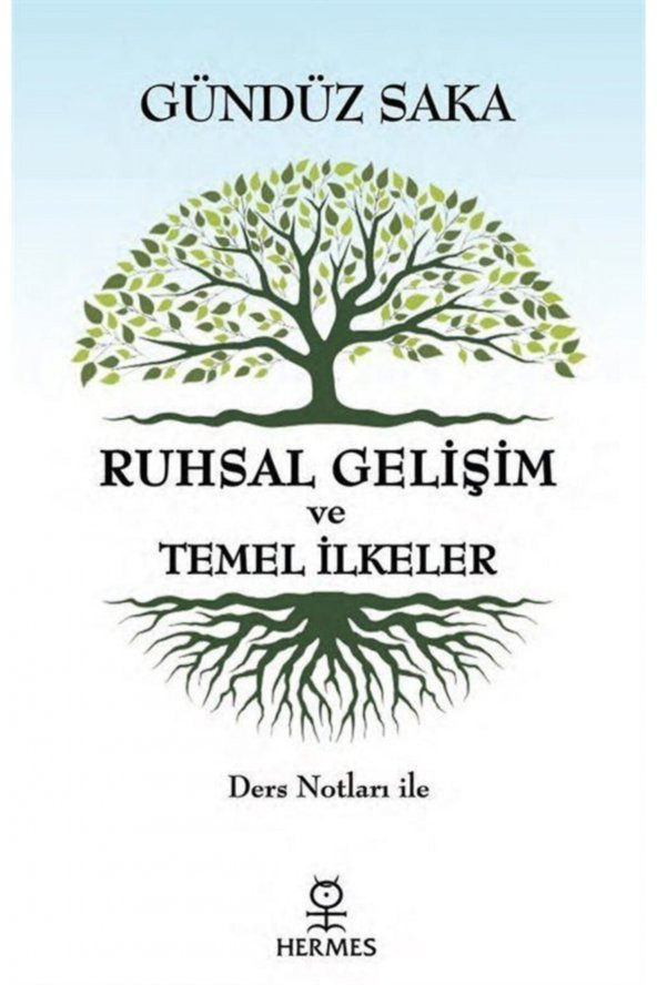 Ruhsal Gelişim Ve Temel Ilkeler & Ders Notları Ile ürün görseli