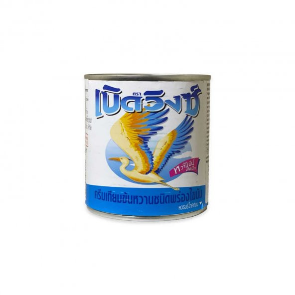 Birdwings Yoğunlaştırılmış Süt - Çırpılmış Krema 380 Gr