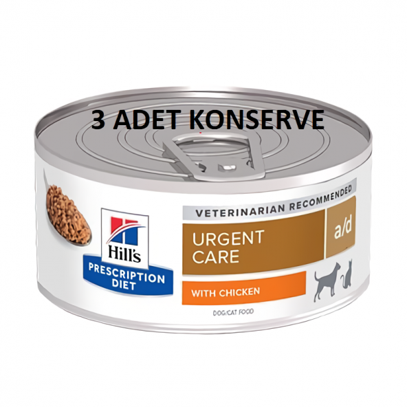 Hills Hills A/d Yaş Mama Kedi Köpek 3 Adet ad Konserve