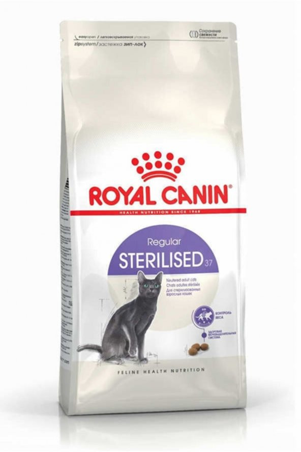 Royal Canin Sterilised 37 Kısırlaştırılmış Yetişkin Kedi Maması 15 kg