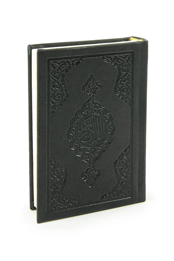 Babalar Gününe Özel Kuranı Kerim Ve Tesbih Dini Hediyelik Seti - Resim 3