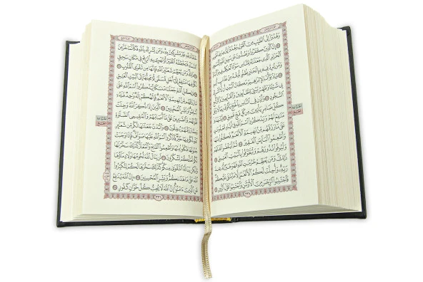 Babalar Gününe Özel Kuranı Kerim Ve Tesbih Dini Hediyelik Seti - Resim 4