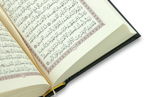 Babalar Gününe Özel Kuranı Kerim Ve Tesbih Dini Hediyelik Seti - Resim 5