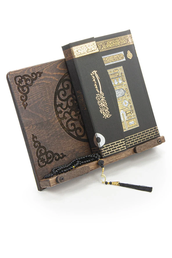 Ahşap Masaüstü Rahle Ayarlanabilir Kademeli Kitap Okuma Standı Kabeli Kuranı Kerim Seti