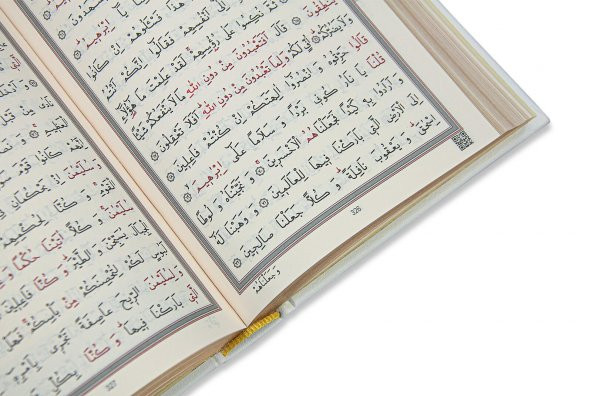 Kabe Kutulu Damat Gelin Bohçasına Uygun Hayrat Kuranı Kerim Çeyizlik Seccade Seti - Resim 3