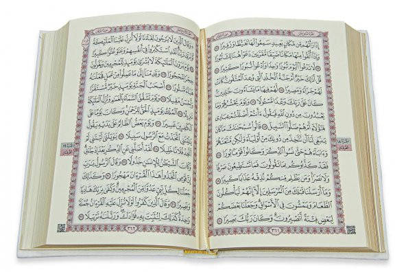 Kabe Kutulu Damat Gelin Bohçasına Uygun Bilgisayar Hatlı Kuranı Kerim Çeyizlik Seccade Seti - Resim 2