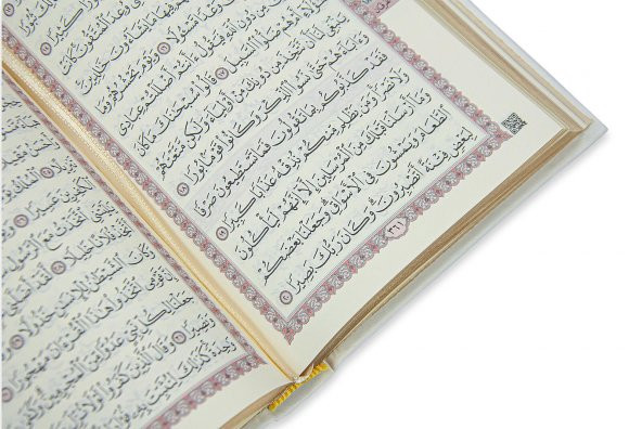 Kabe Kutulu Damat Gelin Bohçasına Uygun Bilgisayar Hatlı Kuranı Kerim Çeyizlik Seccade Seti - Resim 3