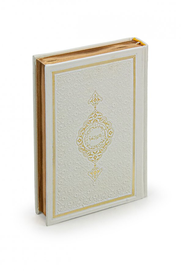 Kabe Kutulu Damat Gelin Bohçasına Uygun Bilgisayar Hatlı Kuranı Kerim Çeyizlik Seccade Seti - Resim 7