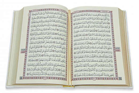 Kabe Kutulu Damat Gelin Bohçasına Uygun Bilgisayar Hatlı Kuranı Kerim Çeyizlik Seccade Seti - Resim 9