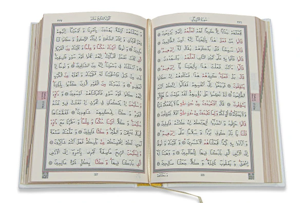 Kabe Kutulu Damat Gelin Bohçasına Uygun Hayrat Kuranı Kerim Çeyizlik Seccade Seti - Resim 9