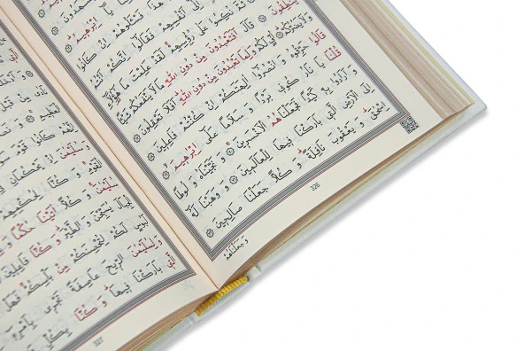 Kabe Kutulu Damat Gelin Bohçasına Uygun Hayrat Kuranı Kerim Çeyizlik Seccade Seti - Resim 10