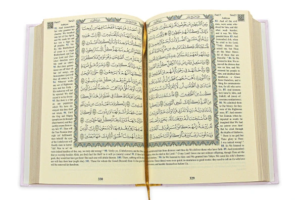 İngilizce Mealli Kuranı Kerim - The Holy Quran - Arabic English - Hafız Boy - Pembe - Resim 3