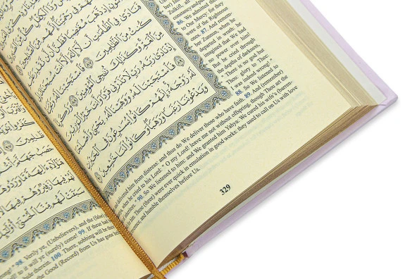 İngilizce Mealli Kuranı Kerim - The Holy Quran - Arabic English - Hafız Boy - Pembe - Resim 4