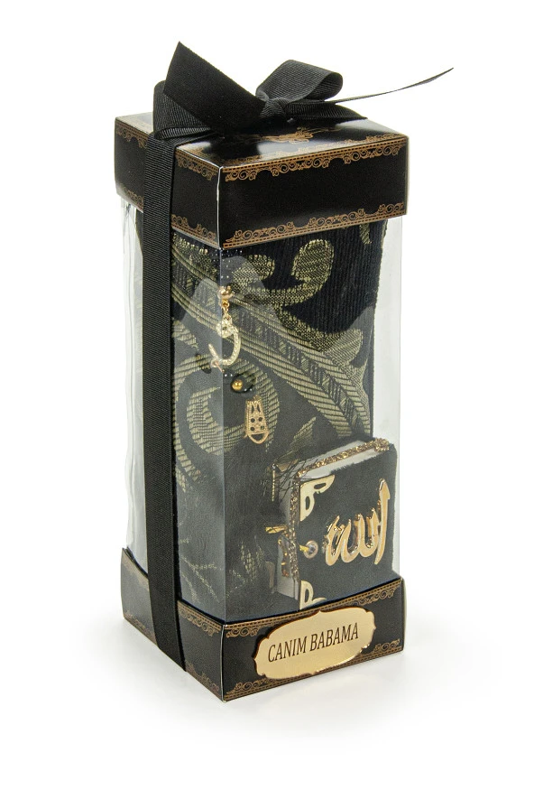 Babalar Gününe Özel Tesbih Mini Kuran Seccade Seti - Resim 2