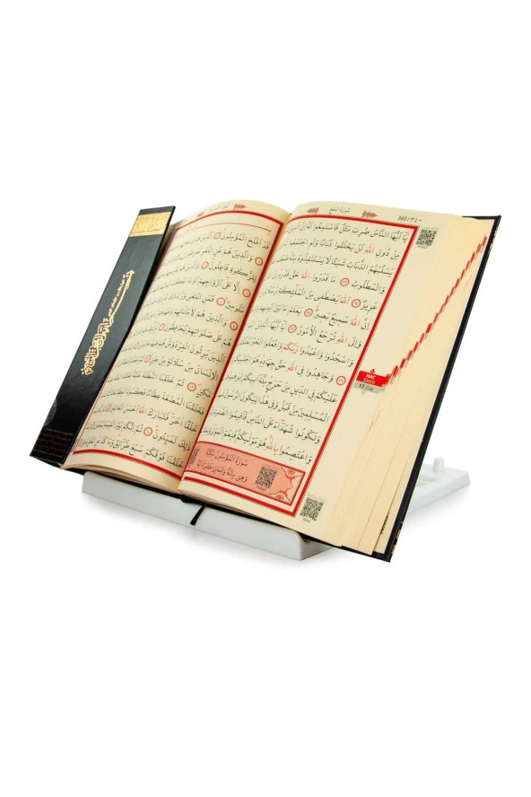 Plastik Rahle - Pratik Rahle - Masa Üstü Rahlesi - Kitap Okuma Standı - Beyaz Renk - 4