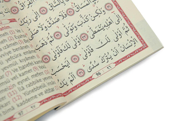 Babalar Günü Hediyesi Kabe Konseptli Damat Bohçasına Uygun Hediyelik Çeyizlik Seccade Seti - 10