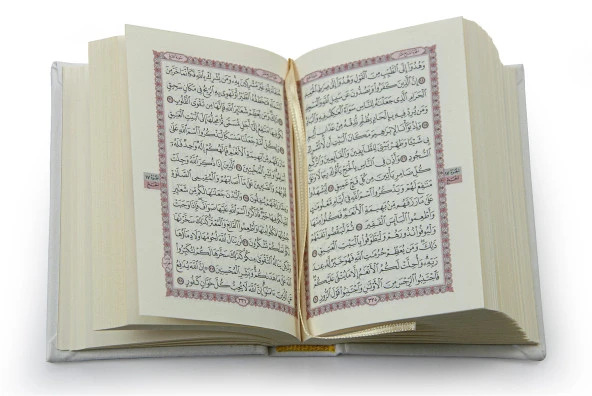 İnci Tesbih ve Zikirmatikli Krem Medine Hatlı Kuranı Kerim Seti Dini Hediyelik - Resim 5