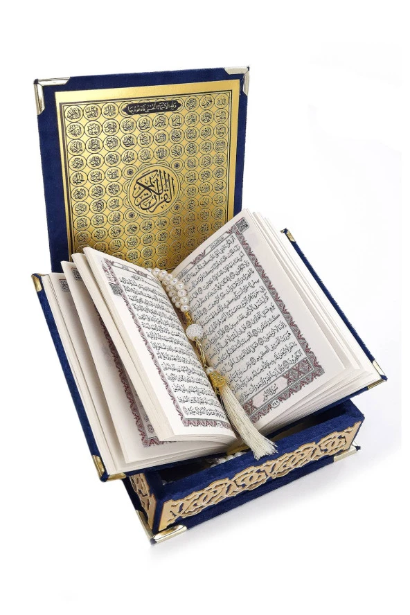 Kadife Kaplı Sandıklı Cep Boy Hediyelik Kuranı Kerim Seti - Lacivert - 3
