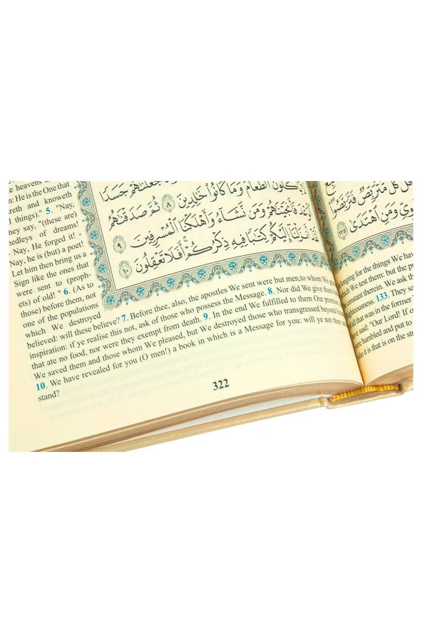 İngilizce Mealli Kuran Orta Boy - Beyaz - Resim 4