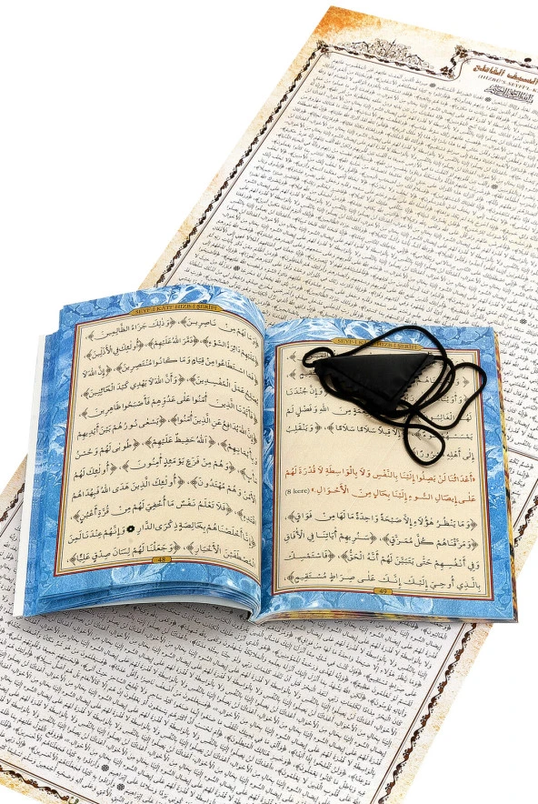 Korunmuş Sır Seti - Kitap - Muska - Levha - Cübbeli Ahmet Hoca - Resim 3