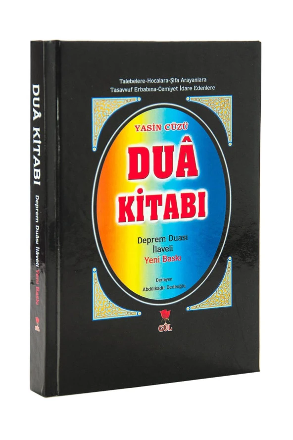 Dua Kitabı - Deprem Dualı - Ciltli - A.Kadir Dedeoğlu