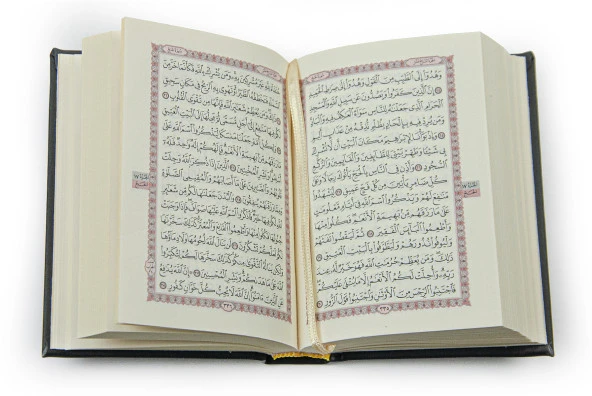 İnci Tesbih ve Zikirmatikli Siyah Medine Hatlı Kuranı Kerim Seti Dini Hediyelik - Resim 5