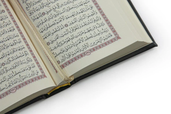 İnci Tesbih ve Zikirmatikli Siyah Medine Hatlı Kuranı Kerim Seti Dini Hediyelik - Resim 6