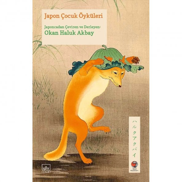 Japon Çocuk Öyküleri