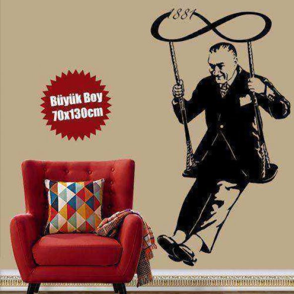 Ege Vapurunda Salıncakta Sallanan Mustafa Kemal Atatürk 23 Nisan Okul Ev Ofis Duvar Sticker Siyah