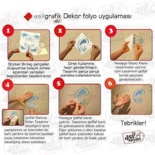 İskambil Kartları Maça As Sticker, Oto, Araba, Araç, Etiket, Aksesuar, Tuning, Modifiye, Arma