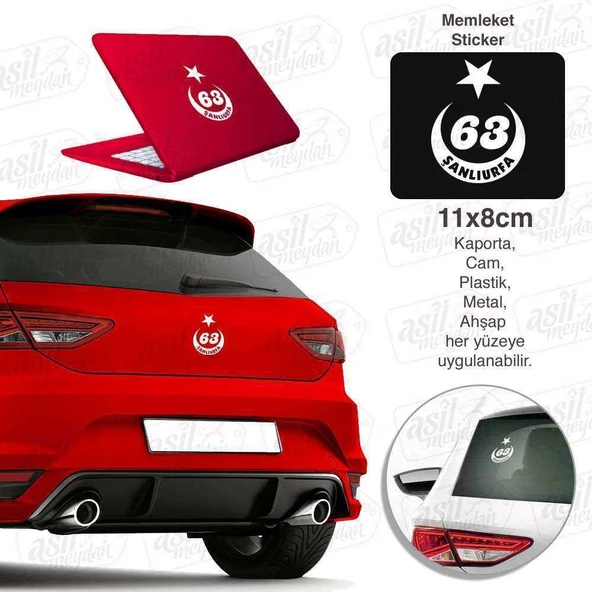 Şanlıurfa Plaka 63 Ay Yıldız Beyaz Sticker, Araba, Araç, Etiket, Aksesuar, Tuning, Modifiye, Arma