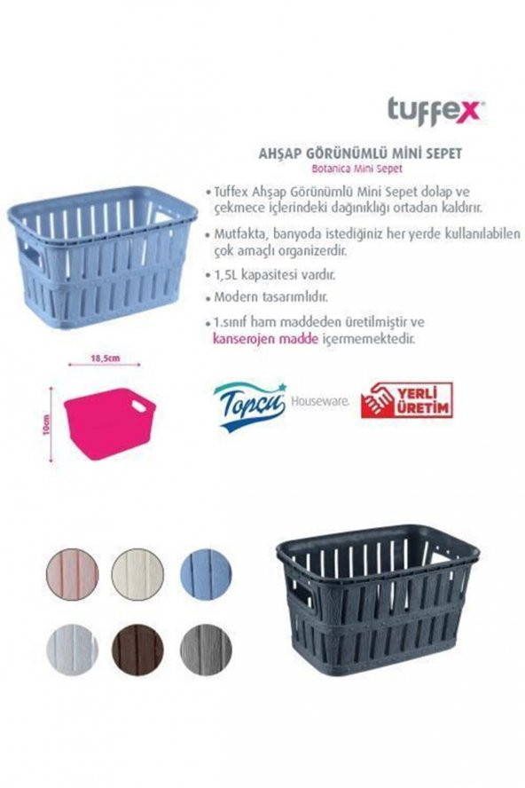 Ahşap Görünümlü Çok Amaçlı Organizer Sepet 1,5 LT - Mavi