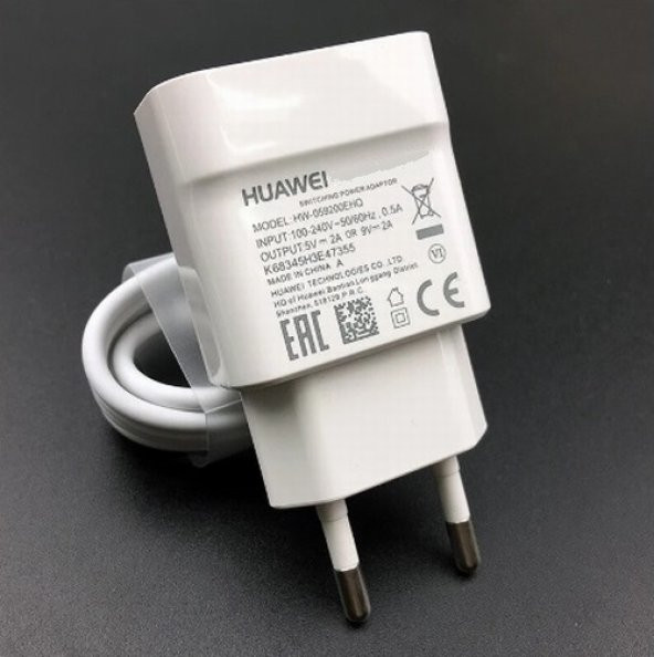 Orjinal Huawei Y7 5V 2A 18W Hızlı Şarj Cihazı ve Micro USB Data Kablosu - 2