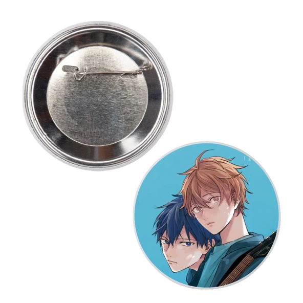 Given - Ritsuka Mafuyu